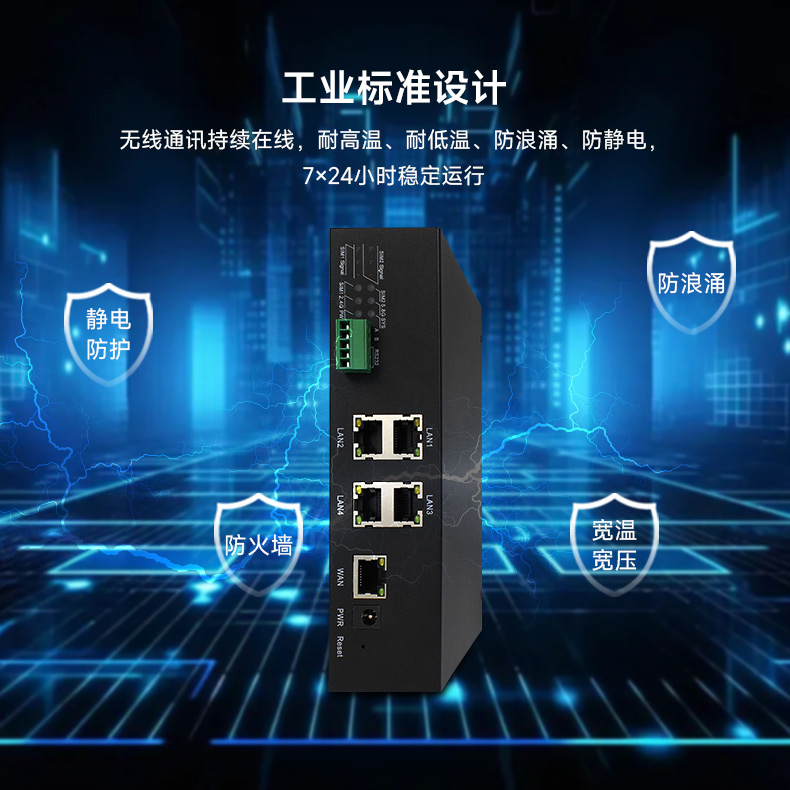 详情页_07.jpg