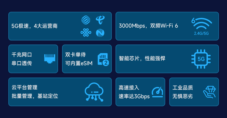 详情页_02.jpg