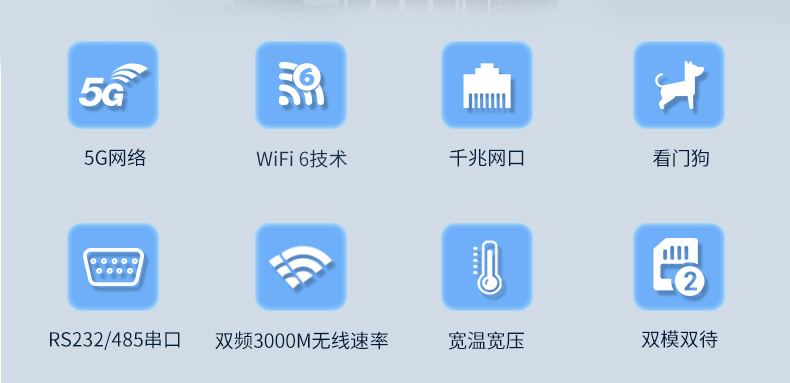 详情页_02.jpg