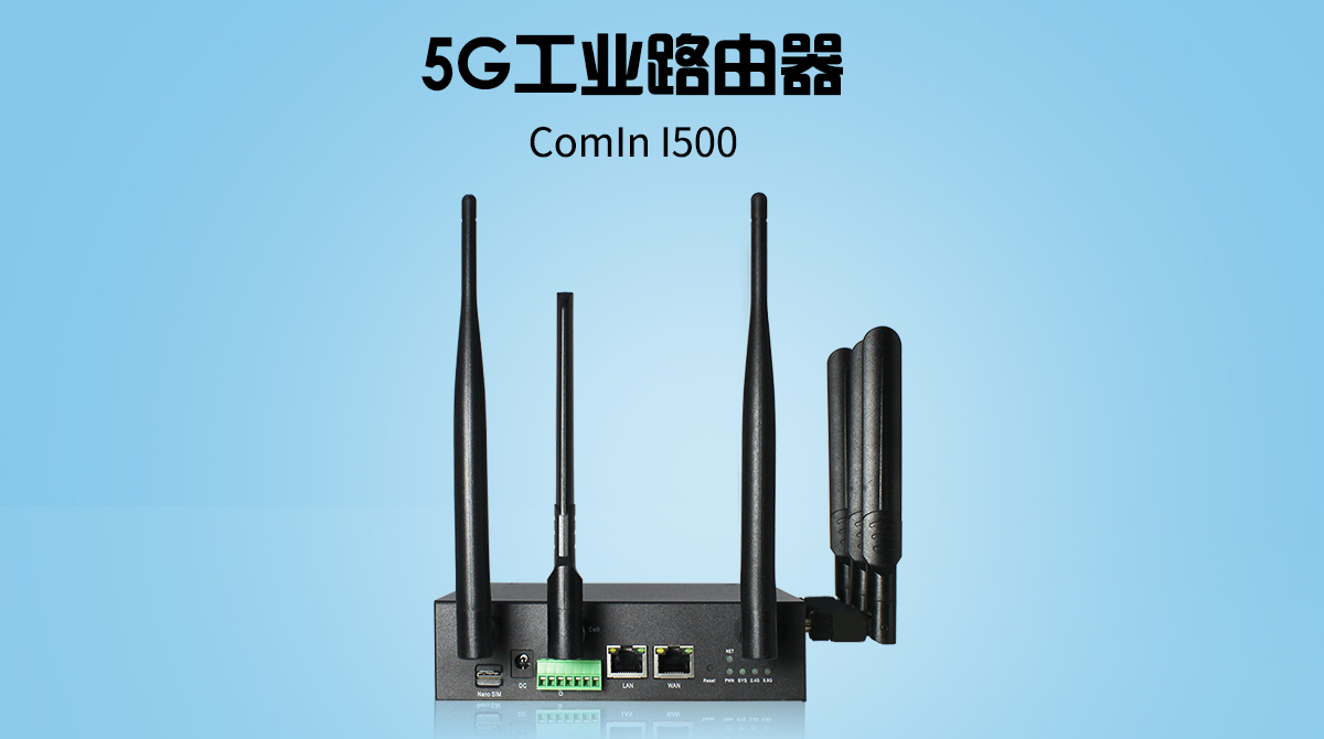 I500