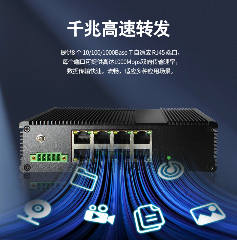 中文版_03.jpg