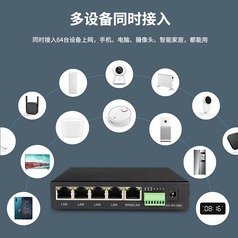 详情页_07.jpg
