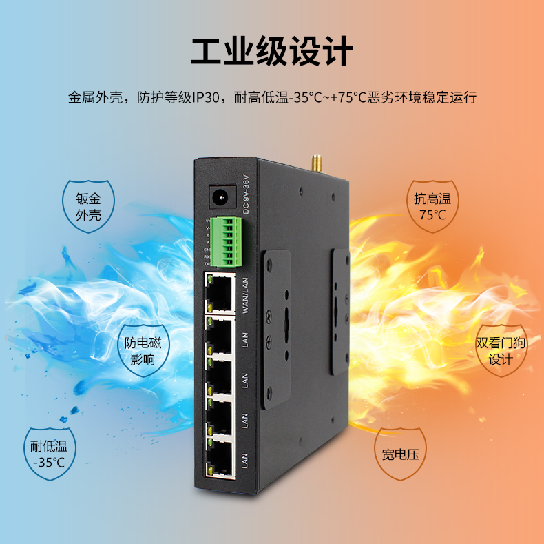 详情页_06.jpg