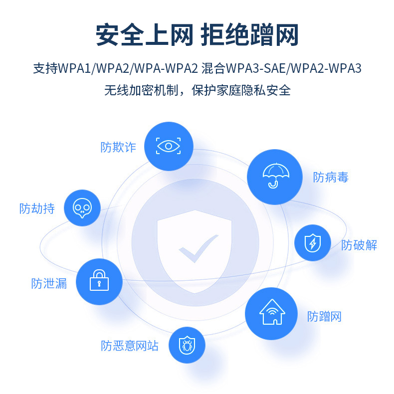 详情页_07.jpg