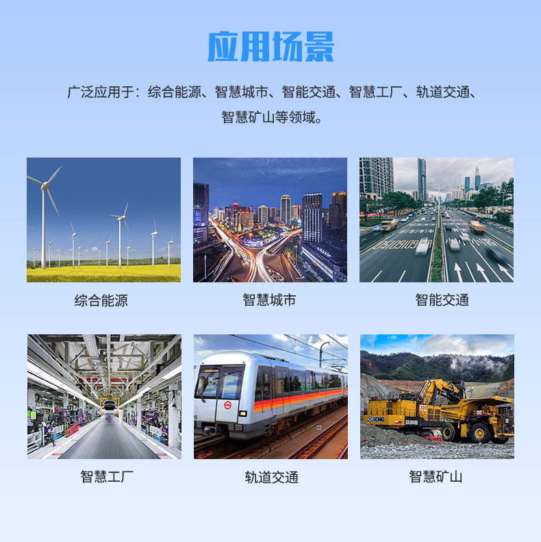 详情页_08.jpg