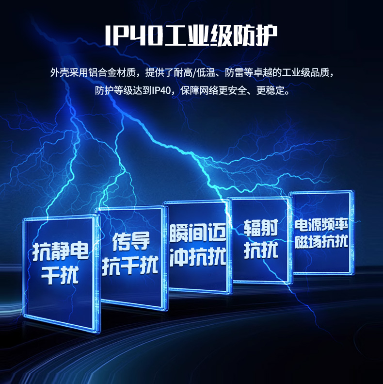 详情页_06.jpg