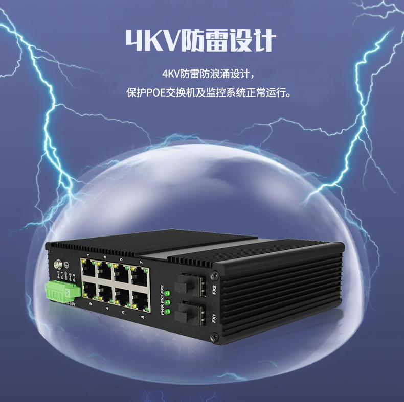 详情页_05.jpg