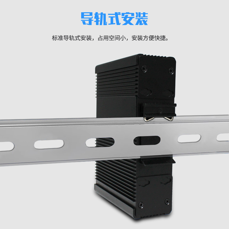 详情页_07.jpg