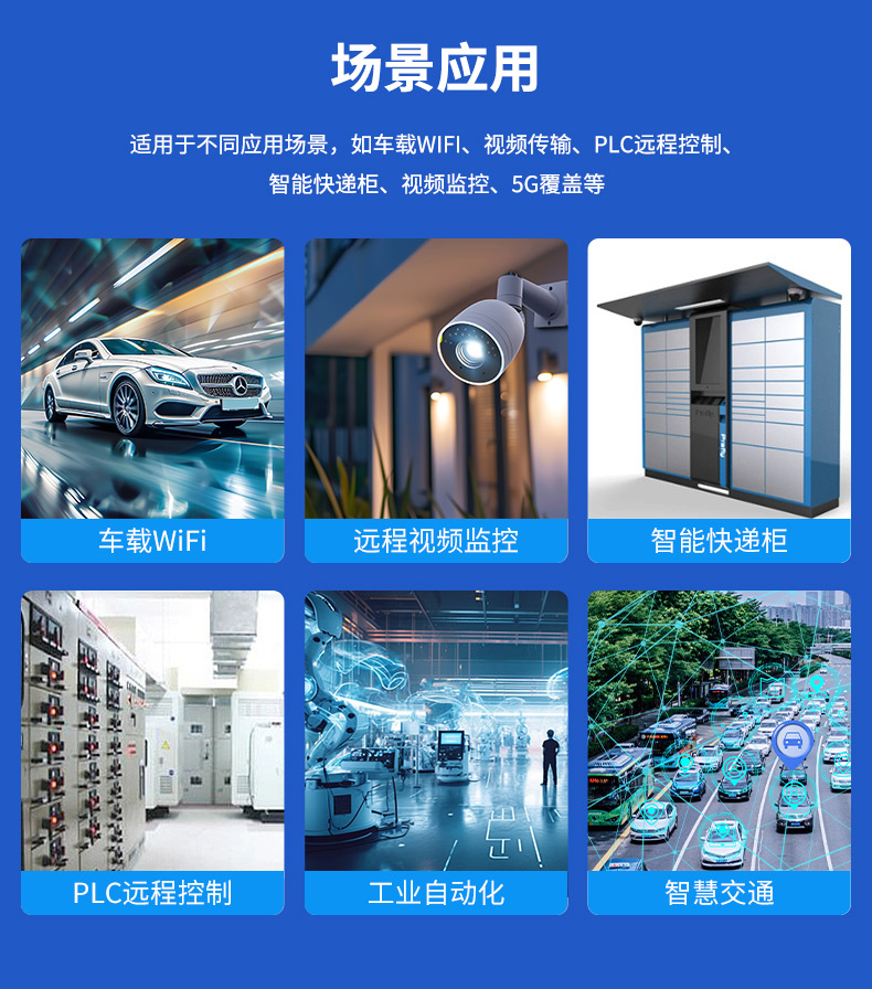 详情页_09.jpg