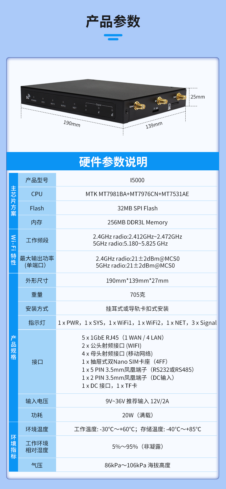 详情页_10.jpg