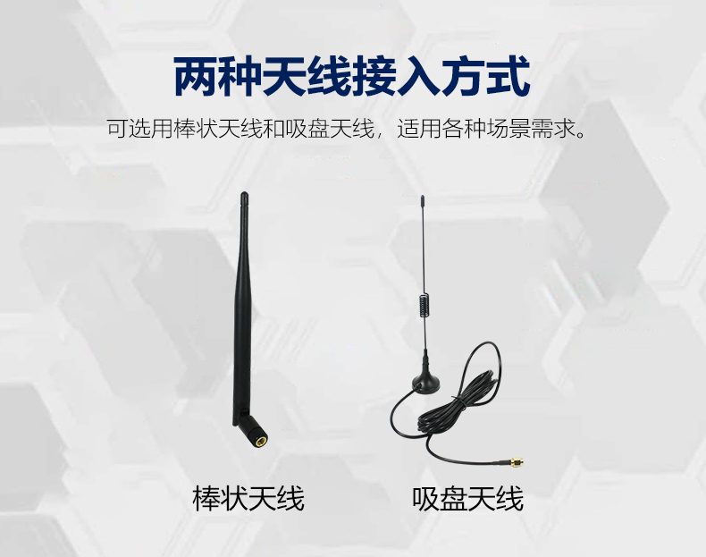I2000路由器_06.jpg