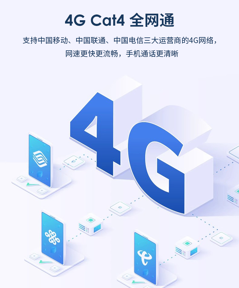 详情页_03.jpg