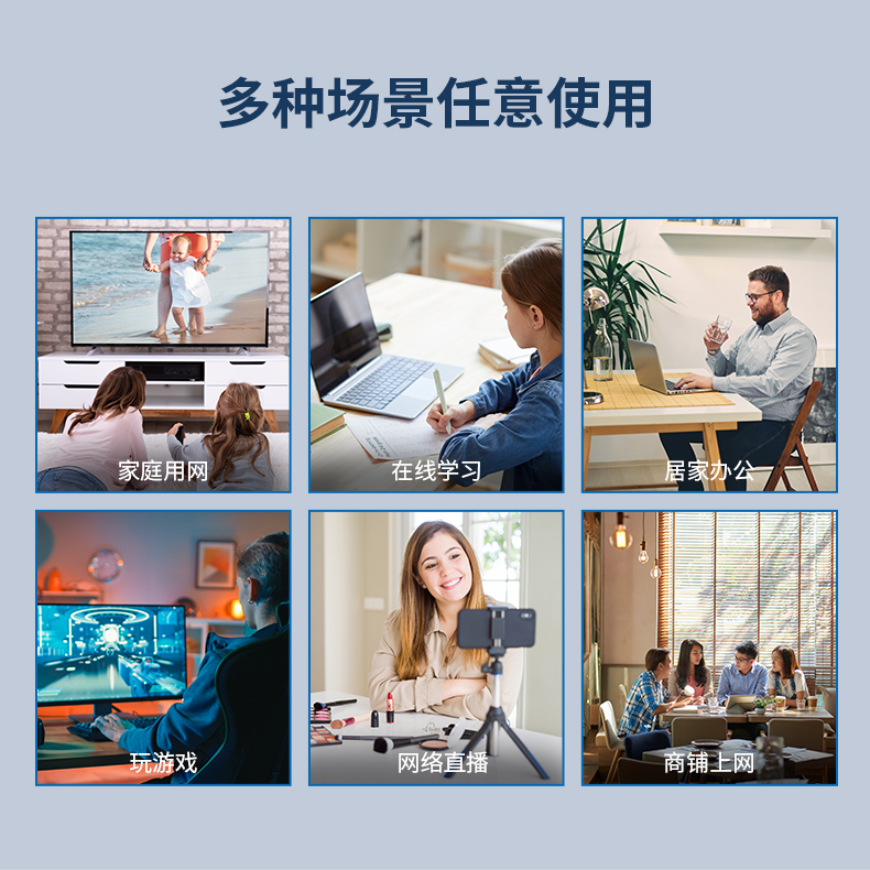 详情页_09.jpg