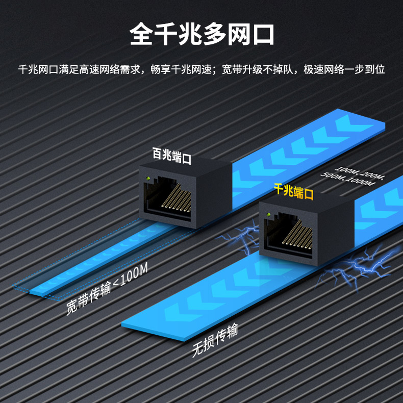 详情页_07.jpg