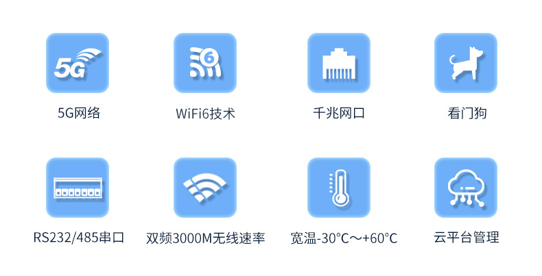 详情页_02.jpg
